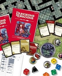 画像ギャラリー No.020のサムネイル画像 / 冒険はまだ終わらない。TRPG連載「『ダンジョンズ&ドラゴンズ』で遊ぼう」,第4回は“オンライン・セッション”のススメ(読者プレゼントもあるよ)