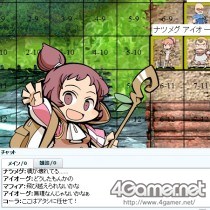 画像ギャラリー No.035のサムネイル画像 / 冒険はまだ終わらない。TRPG連載「『ダンジョンズ&ドラゴンズ』で遊ぼう」,第4回は“オンライン・セッション”のススメ(読者プレゼントもあるよ)