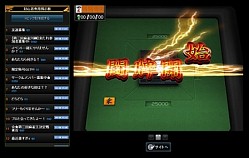 ꡼ No.002Υͥ / ֿʥ 饤PCǤܳʻưǥ֥åȤ