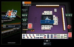 ꡼ No.003Υͥ / ֿʥ 饤PCǤܳʻưǥ֥åȤ