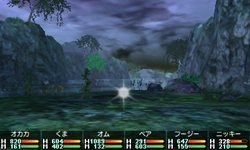 ꡼ No.004 | ַˡȳرΡ3Dµõʡ֥饦ɥӥ塼ƥפξ󤬸ˡ꤬ä򤸤ä긫Ϥ