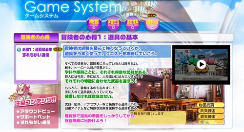 ꡼ No.002Υͥ / ַˡȳرΡ3DפθȤǥѥåץ⡼ࡼӡʤɤ