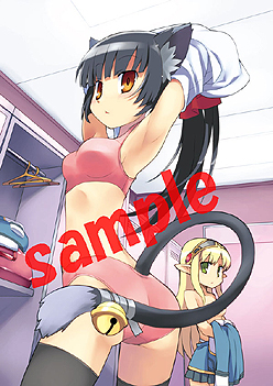 画像ギャラリー No.002のサムネイル画像 / 3DS「剣と魔法と学園モノ。3D」店舗での購入特典にあしらわれる,うし氏/病氏の描き下ろしイラストを公開