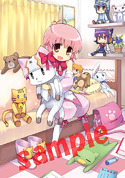 画像ギャラリー No.003のサムネイル画像 / 3DS「剣と魔法と学園モノ。3D」店舗での購入特典にあしらわれる,うし氏/病氏の描き下ろしイラストを公開