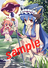 画像ギャラリー No.004のサムネイル画像 / 3DS「剣と魔法と学園モノ。3D」店舗での購入特典にあしらわれる,うし氏/病氏の描き下ろしイラストを公開