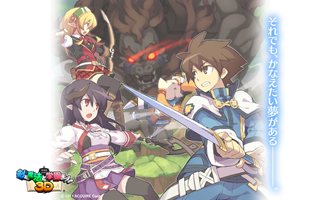 画像ギャラリー No.002のサムネイル画像 / 「ととモノ。3D」公式サイト更新で新学科公開&ペーパークラフトなど登場