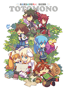 ꡼ No.006Υͥ / 3DSַˡȳرΡ3Dפȯ䡣ȤȤȥΡɥ꡼712ȯ䤵뤳Ȥ餫