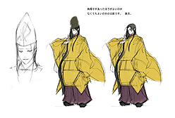 ꡼ No.013Υͥ / PSPֲλӤۤƤ椱׺ǿ2饯Υդޤິ迿»饹Ȥ