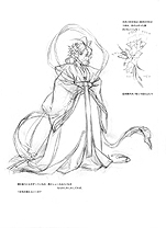 ꡼ No.019Υͥ / PSPֲλӤۤƤ椱׺ǿ2饯Υդޤິ迿»饹Ȥ