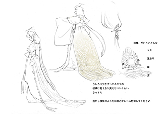 ꡼ No.027Υͥ / PSPֲλӤۤƤ椱׺ǿ2饯Υդޤິ迿»饹Ȥ