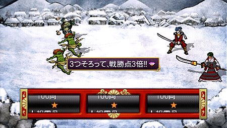 Psp 俺の屍を越えてゆけ ゲームの進行方法や戦闘システム キャラクターの情報が公開に スクリーンショットもどっさり到着