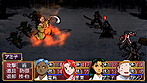 画像集#026のサムネイル/PSP「俺の屍を越えてゆけ」，ゲームの進行方法や戦闘システム，キャラクターの情報が公開に。スクリーンショットもどっさり到着