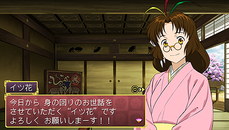 Psp 俺の屍を越えてゆけ ゲームの進行方法や戦闘システム キャラクターの情報が公開に スクリーンショットもどっさり到着