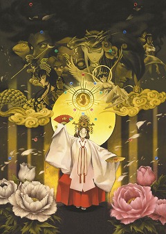 ꡼ No.029 | ֲλӤۤƤ椱12ǯۤΥᥤľʼϲפΤӤ֤ޤ椦פޤǡ¿ˤ錄ä󥰥󥿥ӥ塼Ǻ