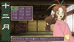 ꡼ No.050 | ֲλӤۤƤ椱12ǯۤΥᥤľʼϲפΤӤ֤ޤ椦פޤǡ¿ˤ錄ä󥰥󥿥ӥ塼Ǻ