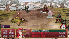 ꡼ No.013 | ֲλӤۤƤ椱פοȤε˴ؤ餫ˡͥؤи줿ȤΥդ