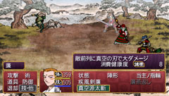 ꡼ No.020 | ֲλӤۤƤ椱פοȤε˴ؤ餫ˡͥؤи줿ȤΥդ