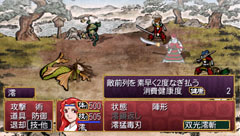 ꡼ No.025 | ֲλӤۤƤ椱פοȤε˴ؤ餫ˡͥؤи줿ȤΥդ