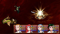 ꡼ No.026 | ֲλӤۤƤ椱פοȤε˴ؤ餫ˡͥؤи줿ȤΥդ