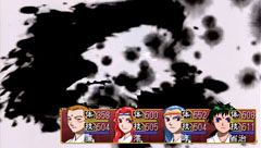 ꡼ No.029 | ֲλӤۤƤ椱פοȤε˴ؤ餫ˡͥؤи줿ȤΥդ