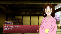 ꡼ No.031 | ֲλӤۤƤ椱פοȤε˴ؤ餫ˡͥؤи줿ȤΥդ