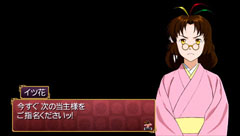 ꡼ No.033 | ֲλӤۤƤ椱פοȤε˴ؤ餫ˡͥؤи줿ȤΥդ