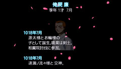 ꡼ No.034 | ֲλӤۤƤ椱פοȤε˴ؤ餫ˡͥؤи줿ȤΥդ