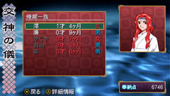 ꡼ No.036 | ֲλӤۤƤ椱פοȤε˴ؤ餫ˡͥؤи줿ȤΥդ