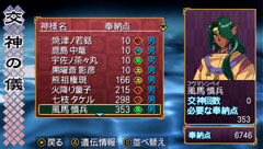 ꡼ No.037 | ֲλӤۤƤ椱פοȤε˴ؤ餫ˡͥؤи줿ȤΥդ