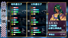 ꡼ No.038 | ֲλӤۤƤ椱פοȤε˴ؤ餫ˡͥؤи줿ȤΥդ