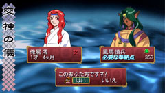 ꡼ No.039 | ֲλӤۤƤ椱פοȤε˴ؤ餫ˡͥؤи줿ȤΥդ