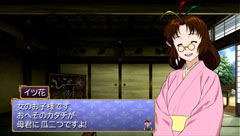 ꡼ No.044 | ֲλӤۤƤ椱פοȤε˴ؤ餫ˡͥؤи줿ȤΥդ