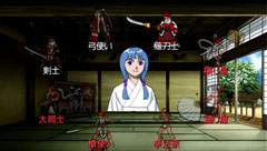 ꡼ No.046 | ֲλӤۤƤ椱פοȤε˴ؤ餫ˡͥؤи줿ȤΥդ