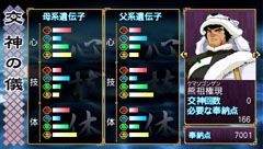 ꡼ No.054 | ֲλӤۤƤ椱פοȤε˴ؤ餫ˡͥؤи줿ȤΥդ