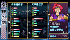 ꡼ No.055 | ֲλӤۤƤ椱פοȤε˴ؤ餫ˡͥؤи줿ȤΥդ