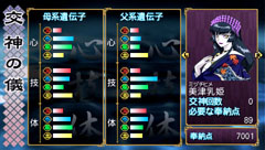 ꡼ No.060 | ֲλӤۤƤ椱פοȤε˴ؤ餫ˡͥؤи줿ȤΥդ