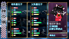 ꡼ No.062 | ֲλӤۤƤ椱פοȤε˴ؤ餫ˡͥؤи줿ȤΥդ