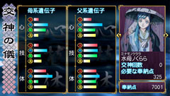 ꡼ No.063 | ֲλӤۤƤ椱פοȤε˴ؤ餫ˡͥؤи줿ȤΥդ