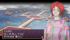 ꡼ No.068 | ֲλӤۤƤ椱פοȤε˴ؤ餫ˡͥؤи줿ȤΥդ