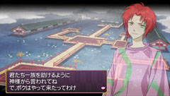 ꡼ No.069 | ֲλӤۤƤ椱פοȤε˴ؤ餫ˡͥؤи줿ȤΥդ