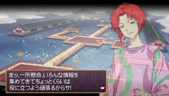 ꡼ No.071 | ֲλӤۤƤ椱פοȤε˴ؤ餫ˡͥؤи줿ȤΥդ