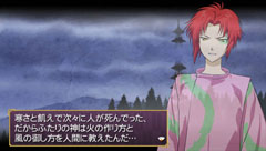 ꡼ No.073 | ֲλӤۤƤ椱פοȤε˴ؤ餫ˡͥؤи줿ȤΥդ