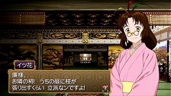 ꡼ No.001Υͥ / PSPǡֲλӤۤƤ椱פˤϿǤ¿פ߽Ф줿ϡַפȤ塹ѤƤ