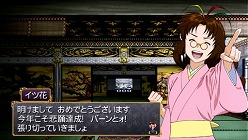 ꡼ No.002Υͥ / PSPǡֲλӤۤƤ椱פˤϿǤ¿פ߽Ф줿ϡַפȤ塹ѤƤ