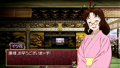 ꡼ No.003Υͥ / PSPǡֲλӤۤƤ椱פˤϿǤ¿פ߽Ф줿ϡַפȤ塹ѤƤ