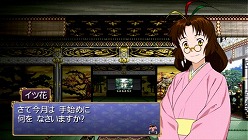 ꡼ No.004Υͥ / PSPǡֲλӤۤƤ椱פˤϿǤ¿פ߽Ф줿ϡַפȤ塹ѤƤ