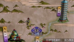 ꡼ No.005Υͥ / PSPǡֲλӤۤƤ椱פˤϿǤ¿פ߽Ф줿ϡַפȤ塹ѤƤ