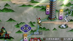 ꡼ No.006Υͥ / PSPǡֲλӤۤƤ椱פˤϿǤ¿פ߽Ф줿ϡַפȤ塹ѤƤ