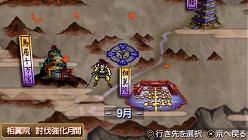 ꡼ No.007Υͥ / PSPǡֲλӤۤƤ椱פˤϿǤ¿פ߽Ф줿ϡַפȤ塹ѤƤ