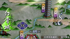 ꡼ No.009Υͥ / PSPǡֲλӤۤƤ椱פˤϿǤ¿פ߽Ф줿ϡַפȤ塹ѤƤ